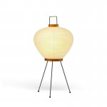 Apsara Milena Paper Table Lamp