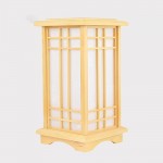 Rylar Japanese Style Wood Tatami Floor Lamp