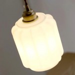 Balthazar Japanese Lantern White Glass Pendant Light