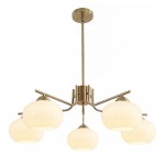 Kairox Mid Century Bauhaus Large Glass Globe Sputnik Chandelier